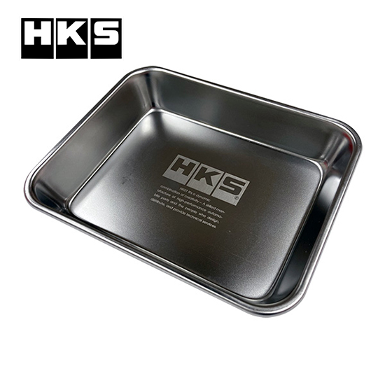【美品・希少】HKS メカニック つなぎ LLサイズ 3181-7600-1.jpg
